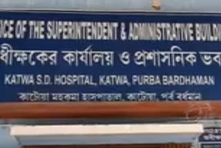 WB Govt Hospital Gets Bills Worth 3 Lakh For Biryani: مغربی بنگال کے سرکاری ہسپتال کو بریانی کا 3 لاکھ کا بل