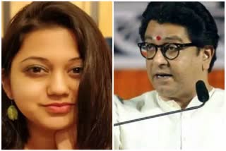 mns raj thackeray  criticize actress ketki chitle for facebook post on sharad pawar
