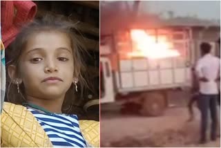 Angry mob burnt driver alive crushed 5 year old girl in alirajpur