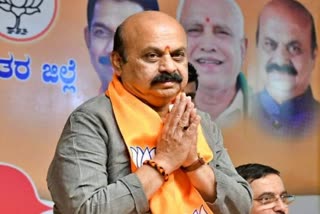 CM basavaraj bommai