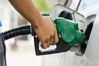 MP Fuel Price Today