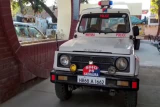 Sadhaura Police Station in Yamunanagar