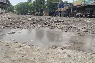 reconstruction Banaful Sarani road starts in Durgapur