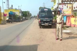 Plans to construct police station in Urugaduru of Shimoga