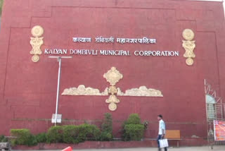 kalyan dombivali municipal corporation 133 ward structure announced