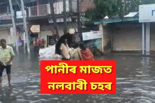 nalbari-town-drowns-in-artificial-flood