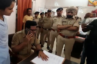 Dewas SP inspected industrial police station