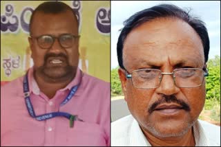 Hanoor Tahsildar nagaraj Threw out from duty