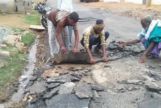 poor-road-work-of-hosaritthi-and-akkuru