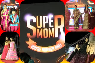 SUPER MOM