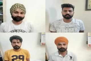 terrorist arrested in karnal