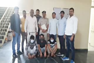 Palwal CIA police arrested three accused