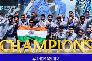 Thomas Cup Winners