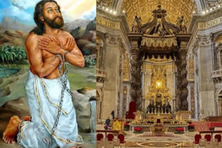 Devasahayam Pillai Declared Saint By Pope Francis: پوپ فرانسس نے پہلے عام بھارتی شہری کو سینت کا عہدہ دیا