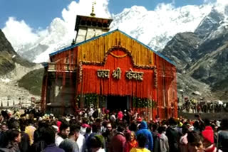 Pilgrims are unable to make online payment in Kedarnath