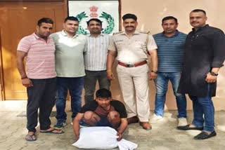 drug smuggler in Faridabad