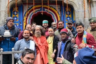 Kedarnath Dham