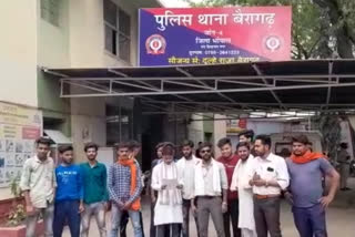 Conversion in Bhopal Christian School Campus