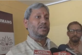 Former Uttarakhand CM Tirath Singh Rawat