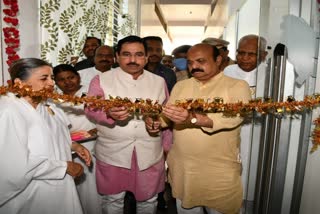 bhagavadgitha museum inaugurated by c m Basavaraj Bommai and Pralhad Joshi