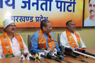 Press conference in BJP state office President Deepak Prakash alleged to government for protection to corrupt officials