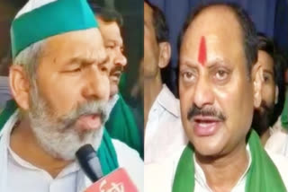 Bharatiya Kisan Union splits: Rajesh Chauhan leaves Tikaits, forms BKU (apolitical)