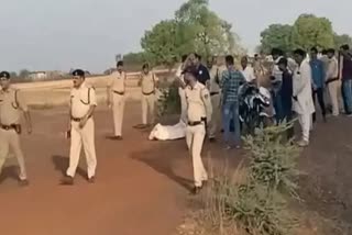 guna police short encounter