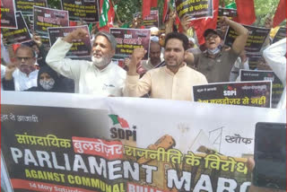 SDPI demonstration on action against alleged encroachments of MCD