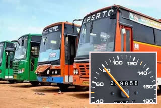 APSRTC NOTICE TO DRIVERS ON KMPL