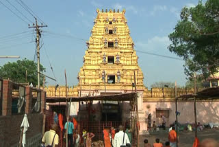 Kondagattu temple