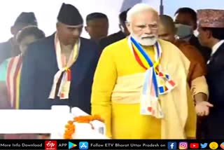 Kus  Kushinagar latest news  Kushinagar pm modi visit  PM Modi coming to Kushinagar  first time today on Buddha Jayanti  पहली बार कुशीनगर आ रहे PM मोदी  बुद्ध जयंती आज  प्रधानमंत्री नरेंद्र मोदी  PM Narendra Modi  Buddha Purnima