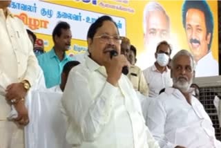 minister-duraimurugan-says-it-is-very-painful-not-to-sing-tamil-in-tamil-thai-valthu-in-govt-function இந்து சமய அறநிலையத்துறை நிகழ்ச்சியில் தமிழ்த்தாய் பாடாதது மிகவும் வேதனைக்குரியது - அமைச்சர் துரைமுருகன்