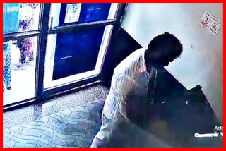 Money stolen from ATM in Rewari