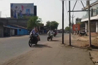 road construction in giridih