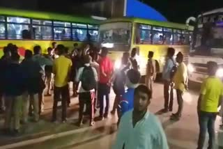 passengers face Problems due to Lack of Buses