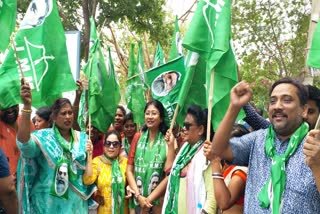 jmm-protest-over-allegations-office-of-profit-on-cm-hemant-soren