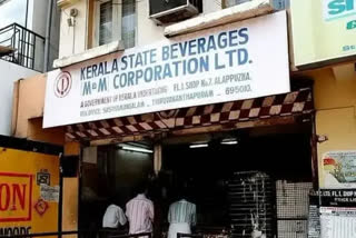 liquor shortage in kerala  bevco liquor shortage  liquor price kerala  bevco new price list  kerala latest news  കുറഞ്ഞ മദ്യത്തിന് കടുത്ത ക്ഷാമം  മദ്യത്തിന്‍റെ പുതുക്കിയ വില  സംസ്ഥാനത്ത് ജവാന് ക്ഷാമം  വില കുറഞ്ഞ മദ്യം കിട്ടാനില്ല