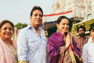 Kangana Ranaut visited Tirumala