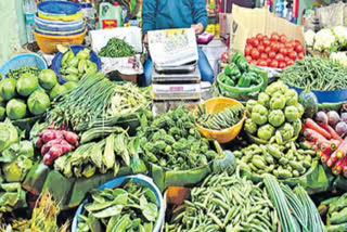 హైదరాబాద్‌లో కూరగాయల ధరలు ఇలా..!!