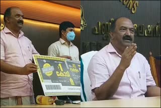 fifty fifty lottery released KN Balagopal  ഫിഫ്‌റ്റി ഫിഫ്‌റ്റി ലോട്ടറി പുറത്തിറക്കി മന്ത്രി കെഎന്‍ ബാലഗോപാല്‍  50 50 lottery kerala  ഞായറാഴ്‌ച നറുക്കെടുപ്പ് പുനസ്ഥാപിച്ച് സംസ്ഥാന ലോട്ടറി വകുപ്പ്