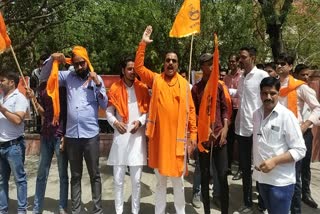 Vishwa Hindu Parishad protest against communal riots in Rajasthan