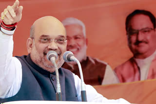 Union Home Minister Amit Shah