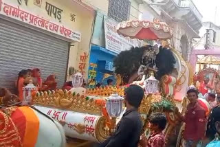 Huge Procession in Fatehpur