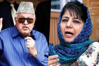 Farooq Abdullah on BJP govt