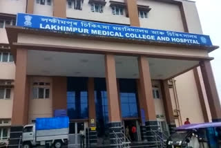 Durniti Birudhi Juba Shakti Asom against the construction agency of Lakhimpur Medical College