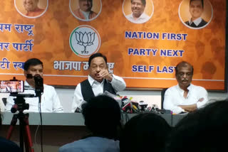 Narayan Rane Criticized CM Uddhav Thackeray