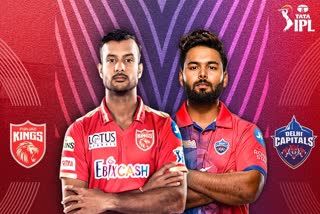 ipl toss  Punjab Kings vs Delhi Capitals  IPL 2022  IPL 2022 ജീവൻമരണ പോരാട്ടത്തിൽ ടോസ് പഞ്ചാബിന് ഡൽഹിക്ക് ബാറ്റിങ്ങ്  Punjab Kings have won the toss and have opted to field  IPL 2022 Punjab kings vs Delhi capitals Toss  PBKS VS DC  രണ്ട് മാറ്റങ്ങളുമായിട്ടാണ് ഡല്‍ഹി ഇറങ്ങുന്നത്  IPL updates