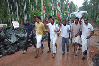 Youth Congress in protest Koolimad  Koolimad bridge collapse  കൂളിമാട് പാലത്തിന്‍റെ ഭീം തകര്‍ന്ന സംഭവം  പ്രതിഷേധവുമായി യുത്ത് കോണ്‍ഗ്രസ്