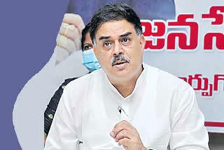 Janasena