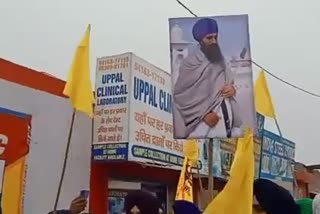 Jarnail Singh Bhindranwale poster in karnal